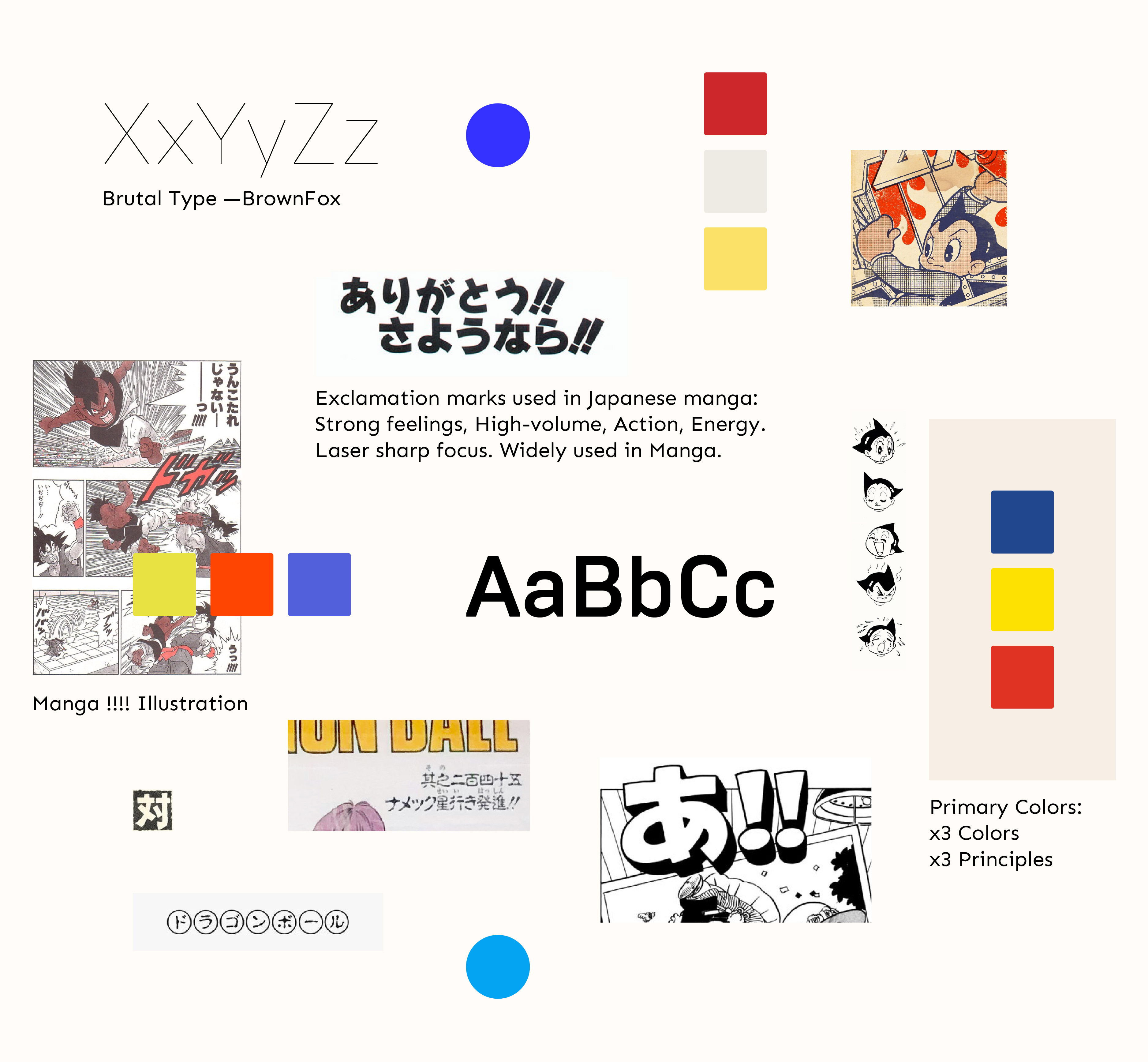 GYSHIDO Logotype